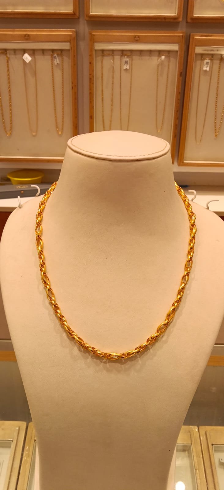 Short Chain